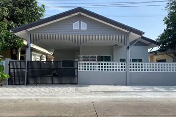 3 Bedroom House for sale in Lat Phrao, Bangkok