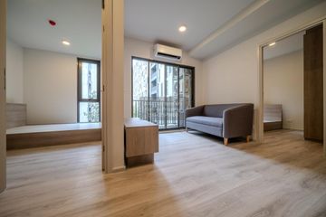 2 Bedroom Condo for sale in Quintara MHy&rsquo;GEN Ratchada - Huai Khwang, Huai Khwang, Bangkok near MRT Huai Khwang