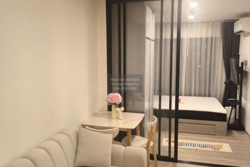 1 Bedroom Condo for sale in Bang Bamru, Bangkok near MRT Sirindhorn
