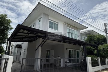 3 Bedroom House for sale in Bang Khu Rat, Nonthaburi