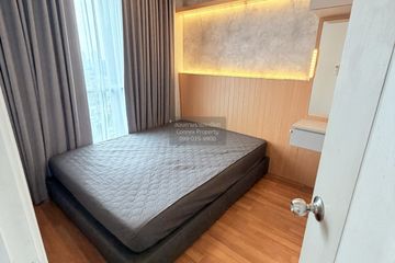 2 Bedroom Condo for sale in Lumpini Place Ratchada-Sathu, Chong Nonsi, Bangkok