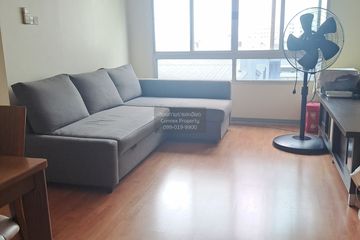 2 Bedroom Condo for sale in Lumpini Ville Cultural Center, Sam Sen Nok, Bangkok near MRT Huai Khwang