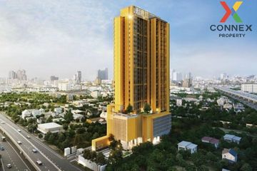 2 Bedroom Condo for sale in Metris Pattanakarn - Ekkamai, Suan Luang, Bangkok near Airport Rail Link Ramkhamhaeng
