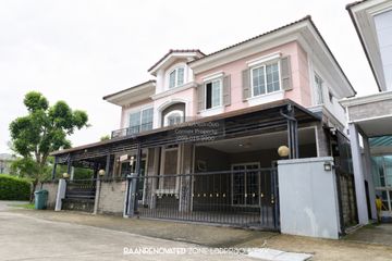 4 Bedroom House for sale in Khlong Kum, Bangkok