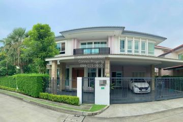 5 Bedroom House for sale in Grand Bangkok Boulevard Ramintra, Khan Na Yao, Bangkok near MRT Nopparat