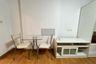 1 Bedroom Condo for sale in City Home Sukhumvit 101/2, Bang Na, Bangkok near BTS Udom Suk