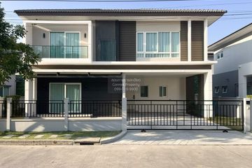 4 Bedroom House for sale in Nong Khaem, Bangkok