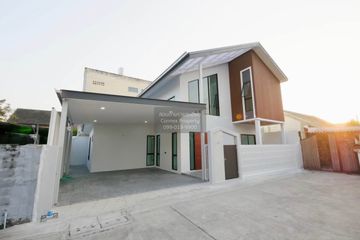 3 Bedroom House for sale in Nuan Chan, Bangkok