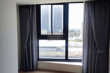 1 Bedroom Condo for sale in Ken Attitude Rattanathibet, Bang Kraso, Nonthaburi near MRT Phra Nang Klao Bridge