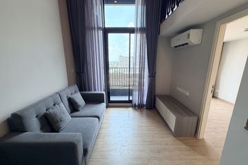 1 Bedroom Condo for sale in Ken Attitude Rattanathibet, Bang Kraso, Nonthaburi near MRT Phra Nang Klao Bridge