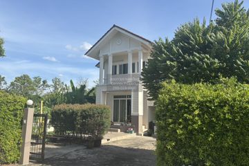 5 Bedroom House for sale in Baan Lalin In The Park, Sao Thong Hin, Nonthaburi near MRT Sam Yaek Bang Yai