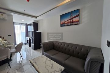 1 Bedroom Condo for sale in Arcadia Millennium Tower, Nong Prue, Chonburi