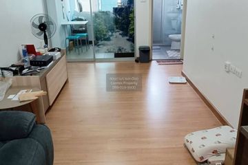 1 Bedroom Condo for sale in Supalai City Resort Phranangklao Station-Chao Phraya, Bang Kraso, Nonthaburi near MRT Phra Nang Klao Bridge
