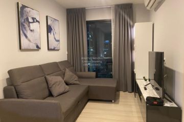 2 Bedroom Condo for sale in Life Asoke, Bang Kapi, Bangkok near MRT Phetchaburi