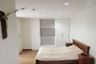 3 Bedroom Condo for sale in Wattana Suite, Khlong Toei Nuea, Bangkok near MRT Sukhumvit