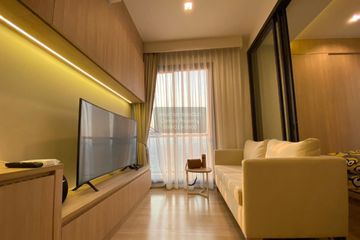 1 Bedroom Condo for sale in M Jatujak, Chom Phon, Bangkok near BTS Mo chit