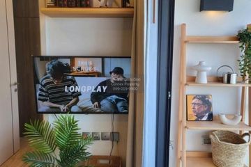 1 Bedroom Condo for sale in THE LINE Phahol - Pradipat, Phaya Thai, Bangkok near BTS Saphan Kwai