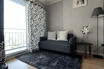1 Bedroom Condo for sale in Lumpini Ville Prachachuen-Phongphet 2, Wong Sawang, Bangkok near MRT Tao Poon