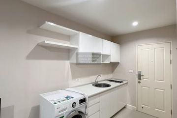 1 Bedroom Condo for sale in Metro Park Sathorn, Bang Wa, Bangkok near MRT Phetkasem 48