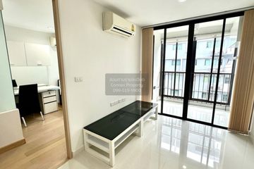 1 Bedroom Condo for sale in Ideo Blucove Sathorn, Khlong Ton Sai, Bangkok near BTS Wongwian Yai