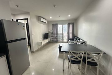 2 Bedroom Condo for sale in Diamond Sukhumvit, Phra Khanong, Bangkok near BTS On Nut