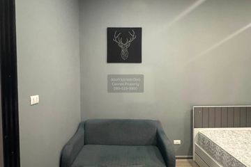 1 Bedroom Condo for sale in KNIGHTSBRIDGE COLLAGE RAMKHAMHAENG, Hua Mak, Bangkok near MRT Hua Mak