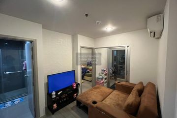 1 Bedroom Condo for sale in The Parkland Charan - Pinklao, Bang Yi Khan, Bangkok near MRT Bang Yi Khan