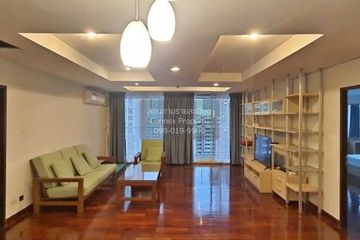3 Bedroom Condo for sale in Urbana Langsuan, Lumpini, Bangkok near BTS Chit Lom