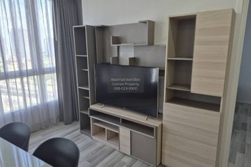 2 Bedroom Condo for sale in The Key Sathorn-Ratchapruek, Bang Kho, Bangkok near BTS Wutthakat