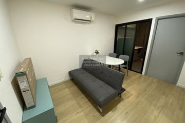 1 Bedroom Condo for sale in Khlong Nueng, Pathum Thani