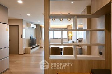2 Bedroom Condo for rent in The Royal Place 2, Lumpini, Bangkok near BTS Ratchadamri