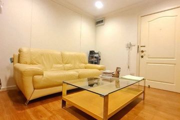 1 Bedroom Condo for rent in Lumphini Place Ratchada-Rama 3, Chong Nonsi, Bangkok