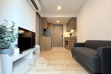 1 Bedroom Condo for rent in Taka Haus Ekamai 12, Khlong Tan Nuea, Bangkok near BTS Ekkamai