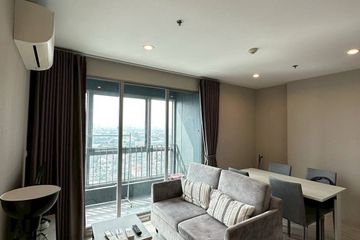 2 Bedroom Condo for rent in Ideo Mobi Bangsue Grand Interchange, Bang Sue, Bangkok near MRT Tao Poon