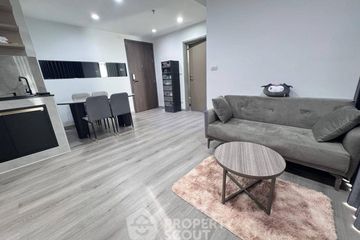 2 Bedroom Condo for rent in TEAL Sathorn-Taksin, Samre, Bangkok near BTS Wongwian Yai