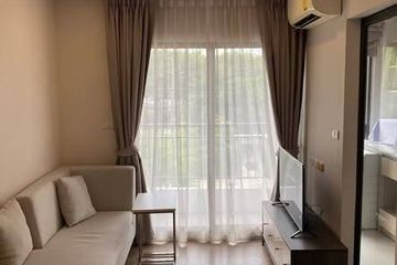2 Bedroom Condo for rent in The Nest Sukhumvit 64, Bang Chak, Bangkok near BTS Punnawithi
