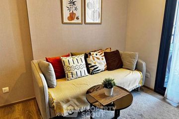 1 Bedroom Condo for rent in OKA HAUS Sukhumvit 36, Khlong Tan, Bangkok near BTS Thong Lo
