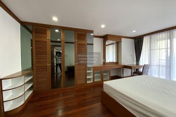 3 Bedroom Condo for rent in Acadamia Grand Tower, Khlong Tan Nuea, Bangkok near BTS Phrom Phong