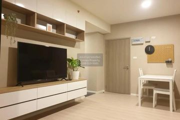 1 Bedroom Condo for rent in Bang Phli Yai, Samut Prakan