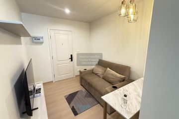 1 Bedroom Condo for rent in Khlong Nueng, Pathum Thani