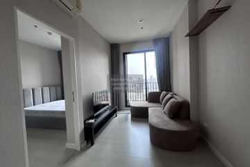 1 Bedroom Condo for rent in The Niche Pride Thonglor-Phetchaburi, Bang Kapi, Bangkok