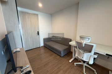 1 Bedroom Condo for rent in Niche Mono Itsaraphap, Wat Tha Phra, Bangkok near MRT Itsaraphap