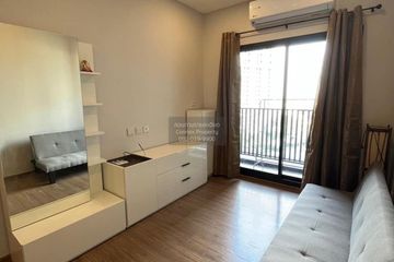2 Bedroom Condo for rent in Metris Rama 9-Ramkhamhaeng, Hua Mak, Bangkok near MRT Ramkhamhaeng 12