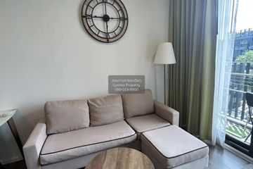 1 Bedroom Condo for rent in Whizdom Essence, Bang Chak, Bangkok near BTS Punnawithi