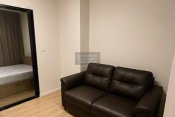 1 Bedroom Condo for rent in Bang Phueng, Samut Prakan