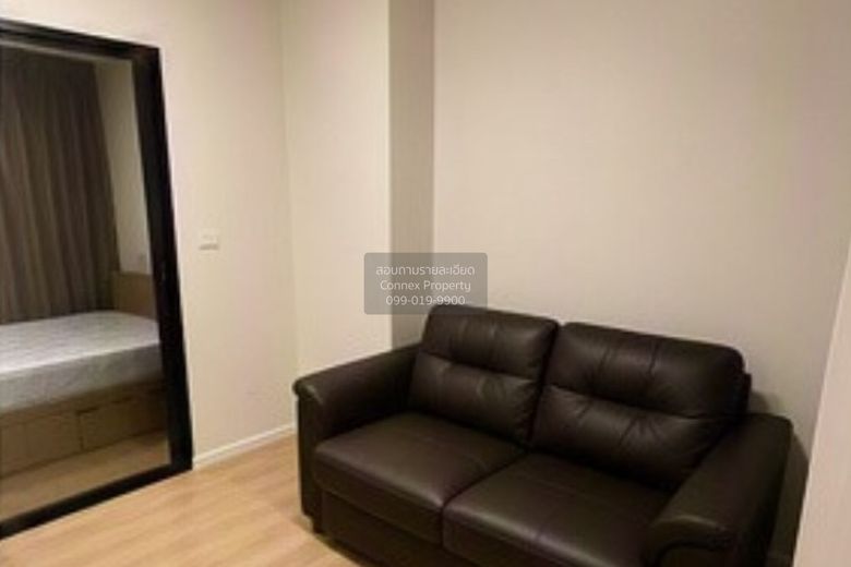 1 Bedroom Condo For Rent