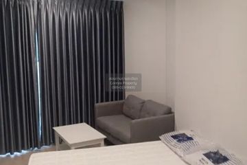 1 Bedroom Condo for rent in The Tree Pattanakarn - Ekkamai, Suan Luang, Bangkok near Airport Rail Link Ramkhamhaeng