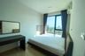 1 Bedroom Condo for rent in Unio H Tiwanon, Bang Khen, Nonthaburi near MRT Yaek Tiwanon