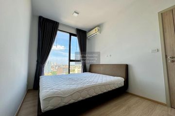 1 Bedroom Condo for rent in Unio H Tiwanon, Bang Khen, Nonthaburi near MRT Yaek Tiwanon