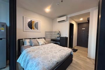 1 Bedroom Condo for rent in XT Huaikhwang, Din Daeng, Bangkok near MRT Huai Khwang